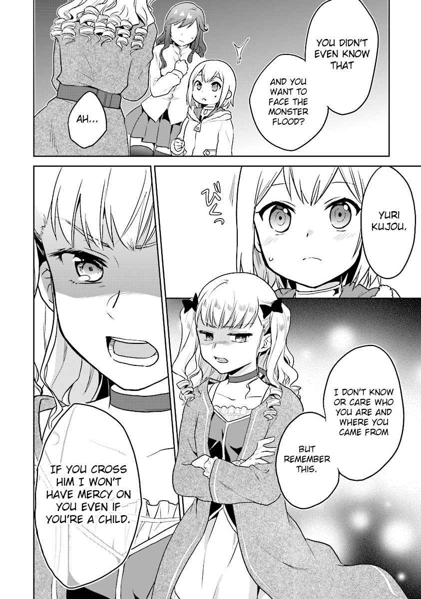 The Small Sage Will Try Her Best in the Different World from Lv. 1! Chapter 9 20